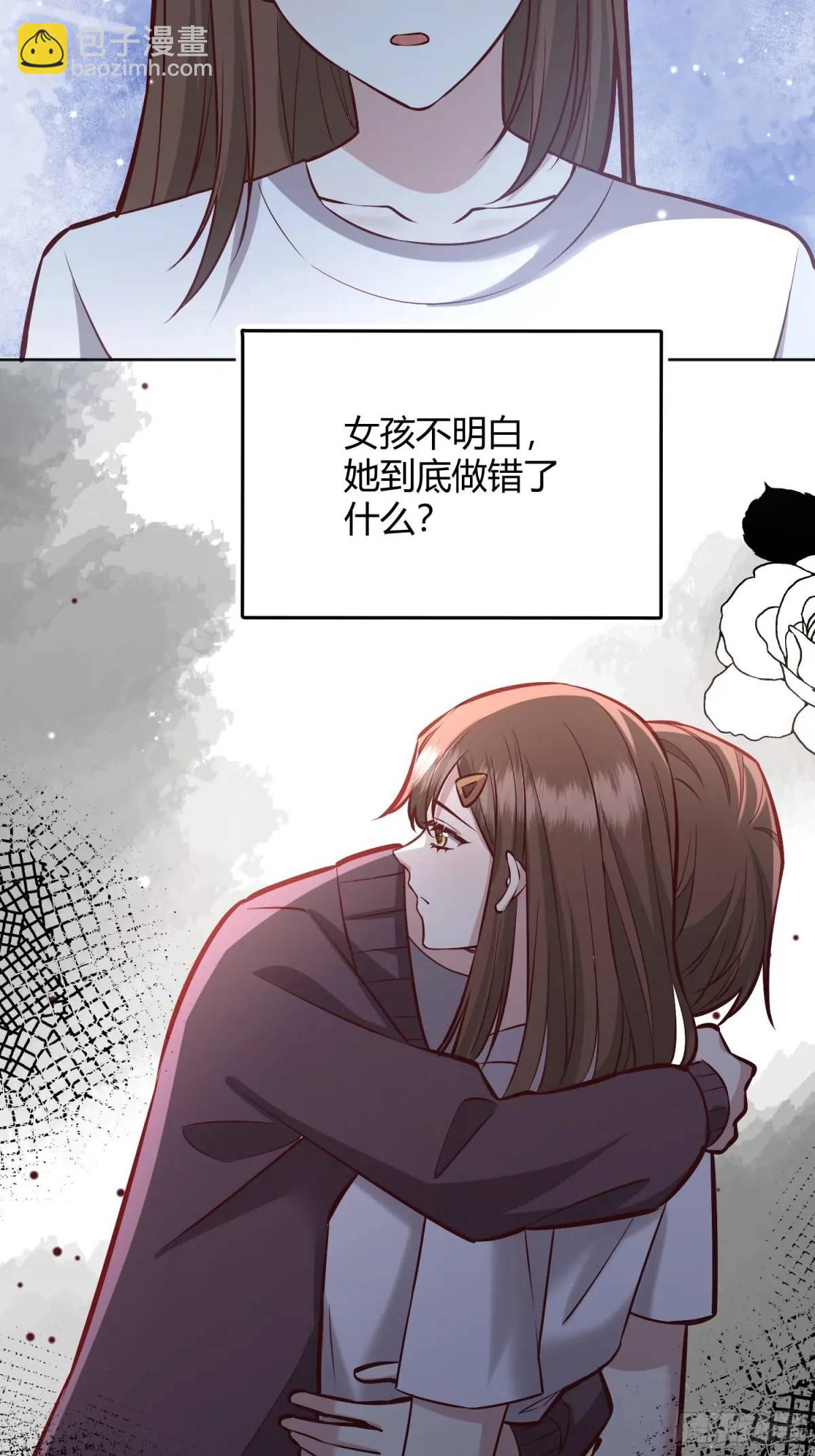 97 089恶意23