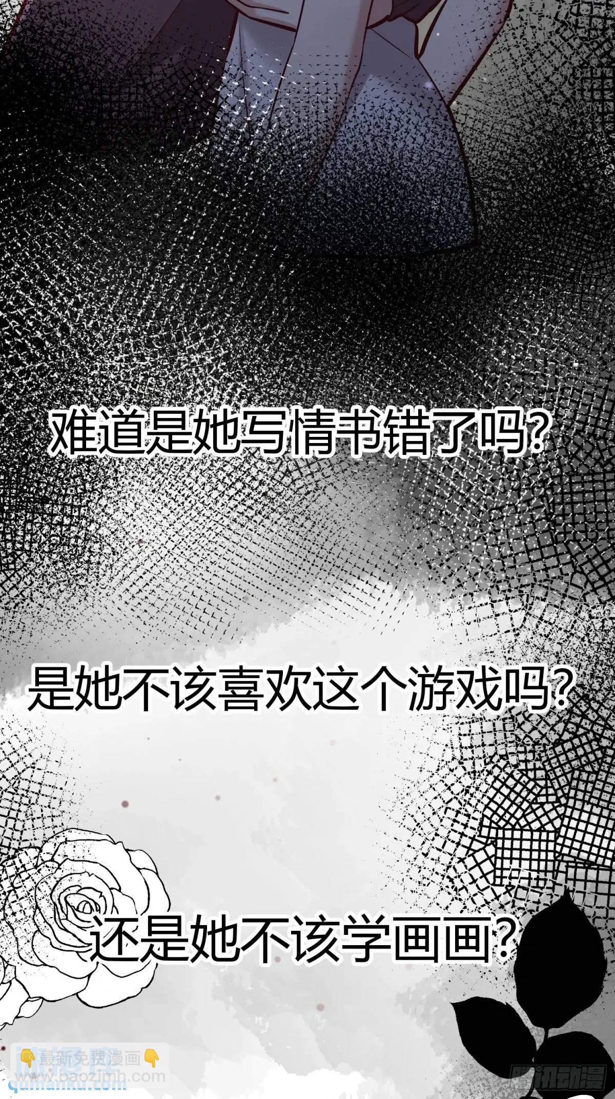 97 089恶意24