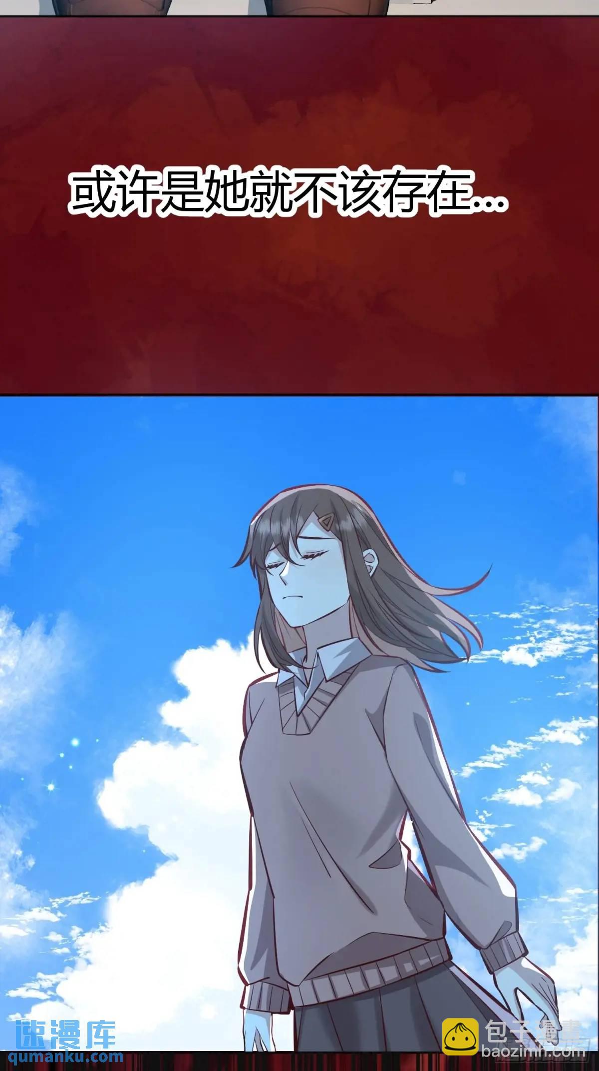 97 089恶意26