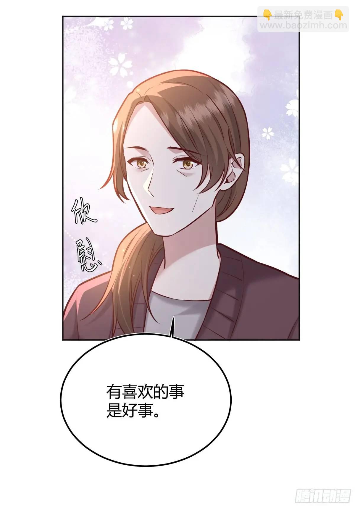 97 089恶意3