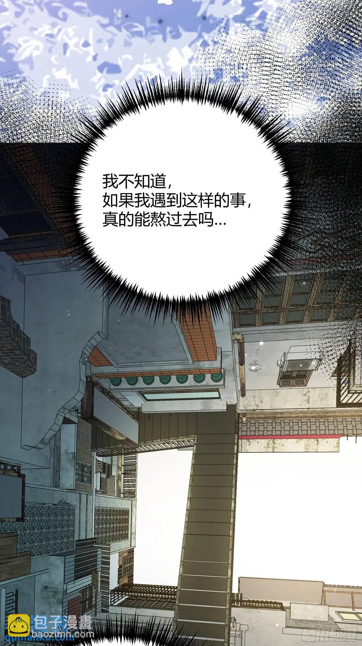 97 089恶意33
