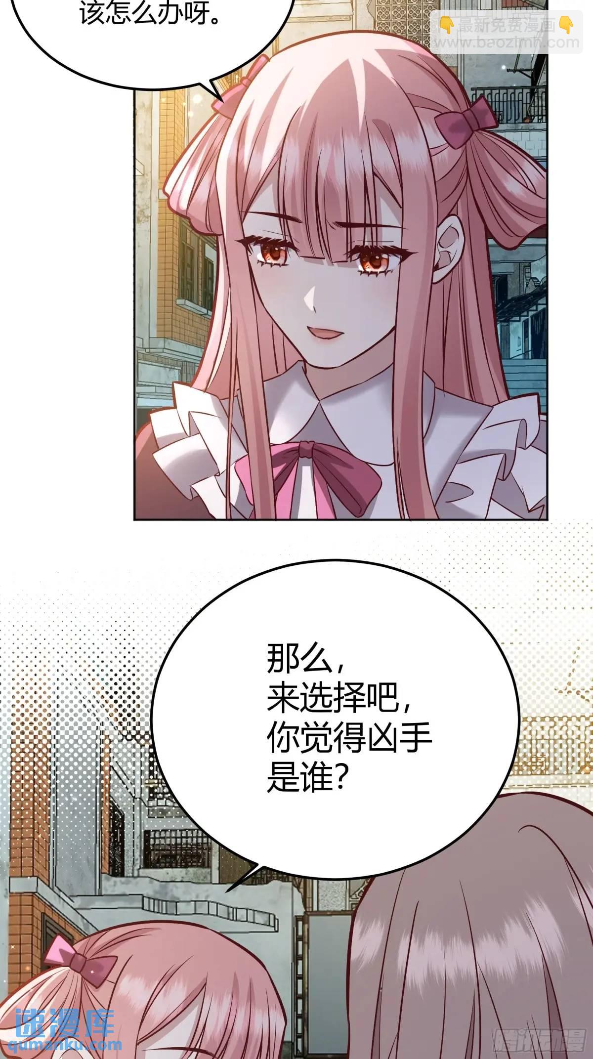 97 089恶意35