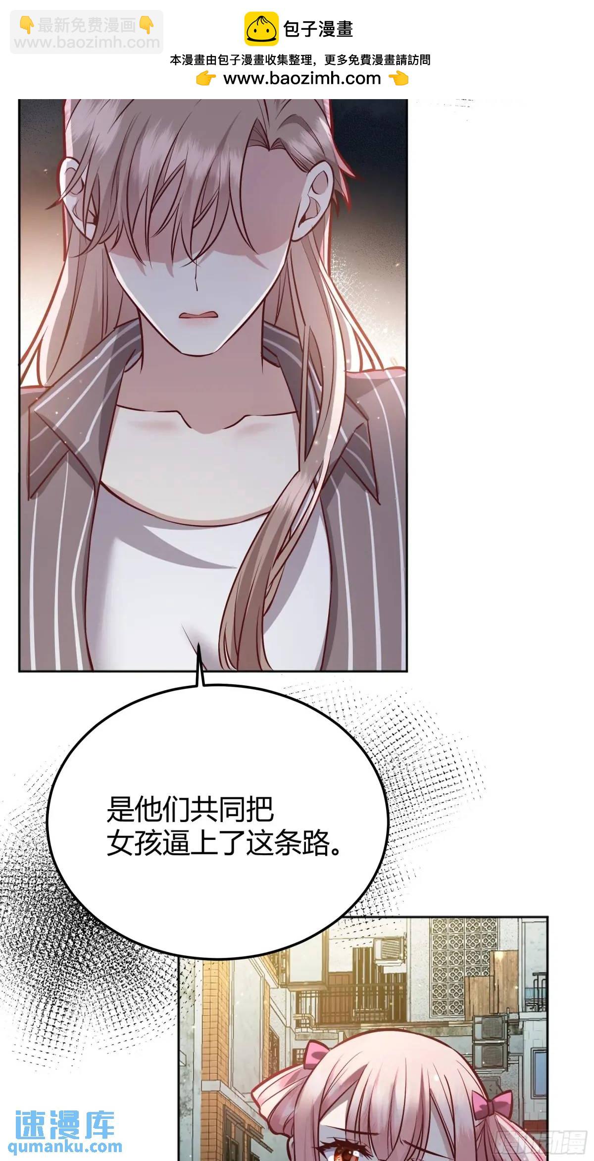 97 089恶意37