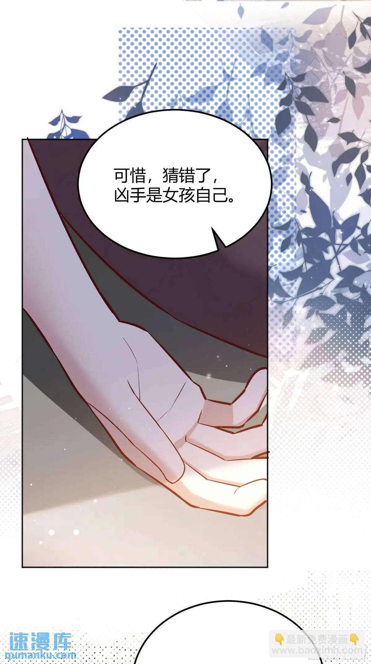 97 089恶意39
