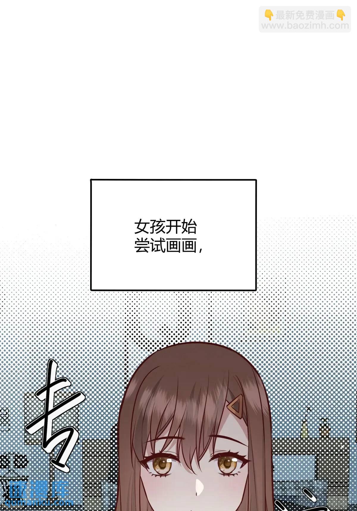 97 089恶意4