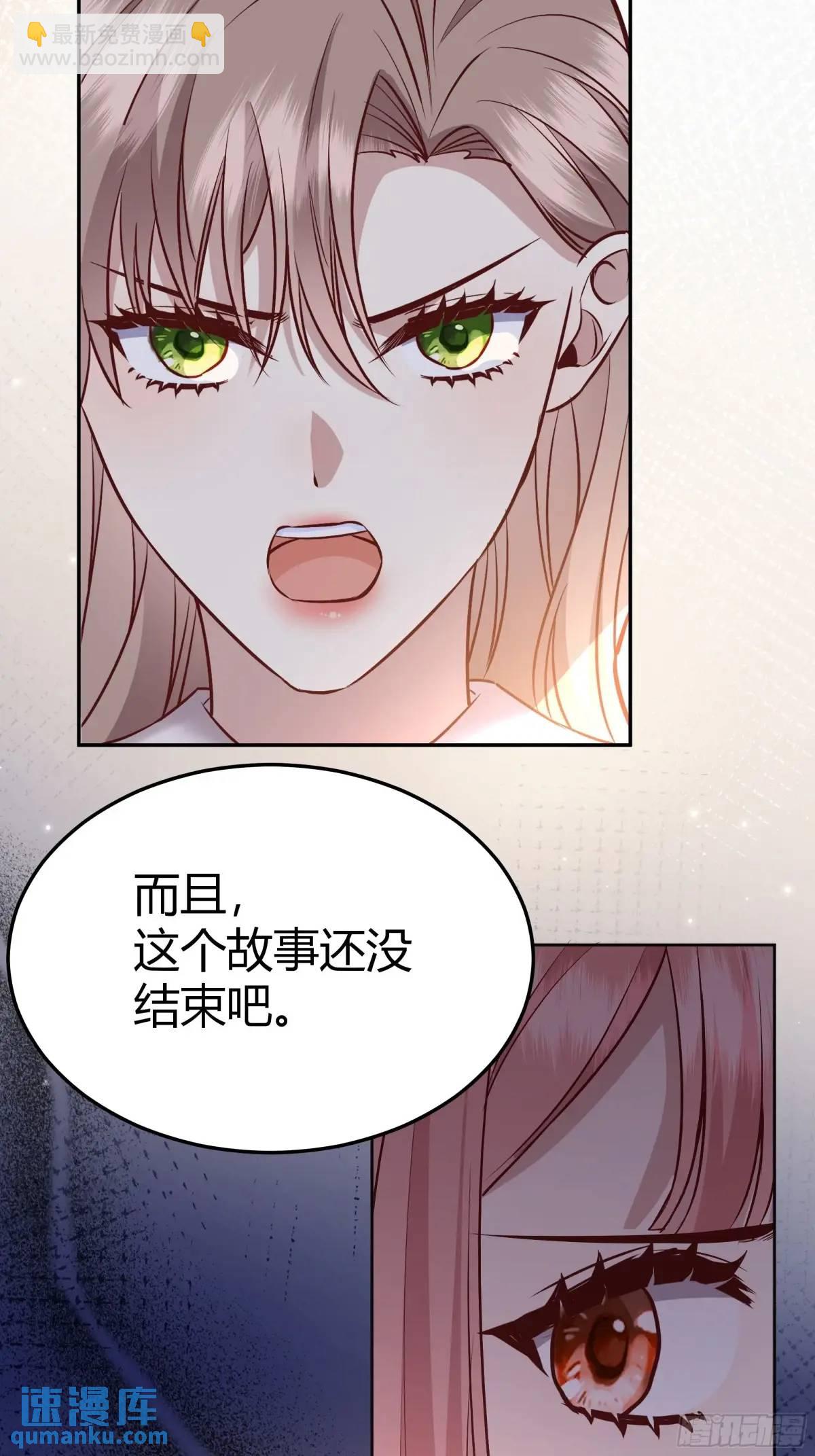 97 089恶意42