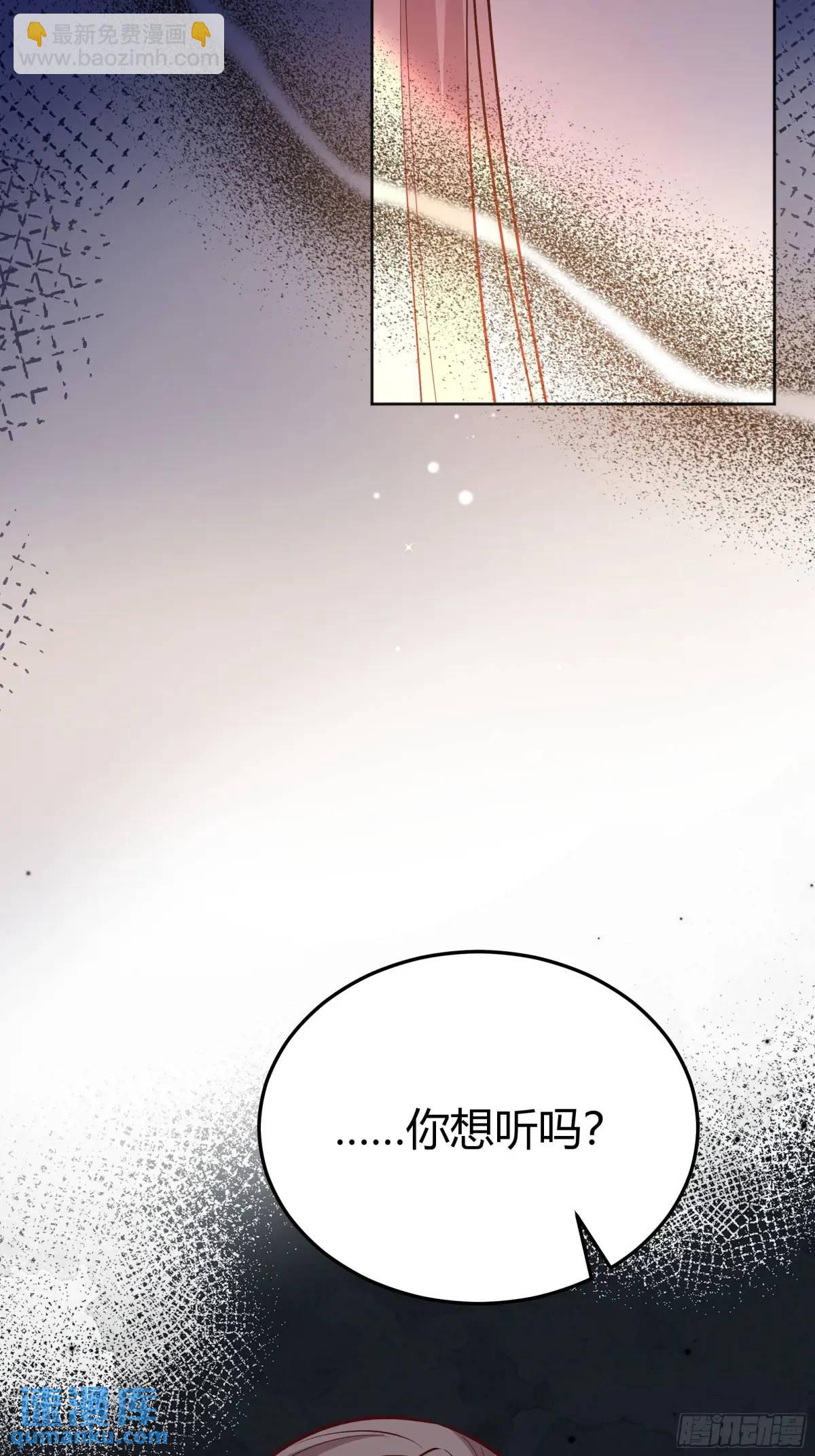 97 089恶意43