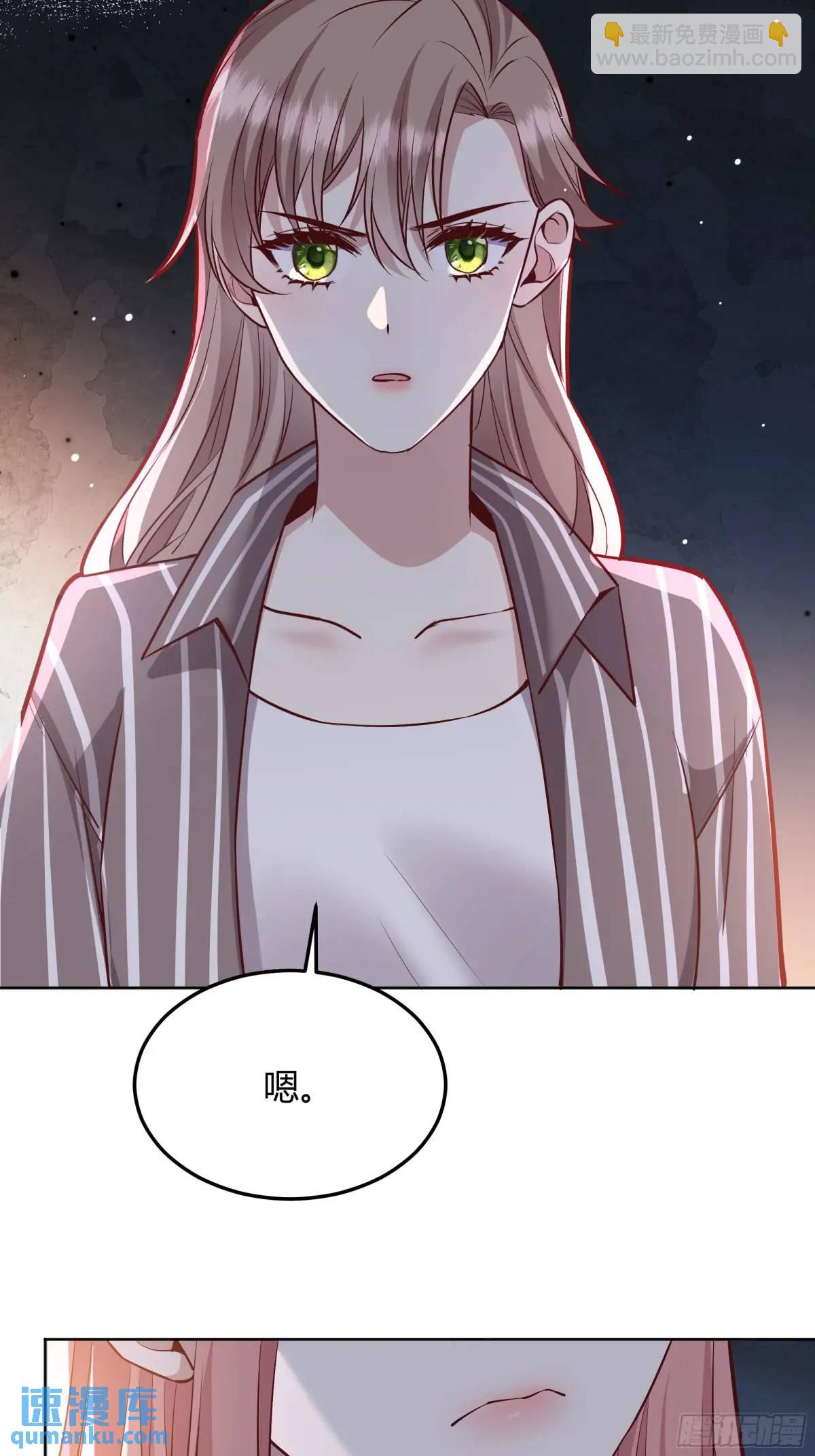 97 089恶意44