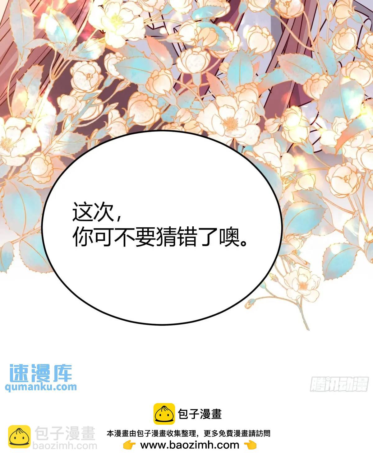 97 089恶意47