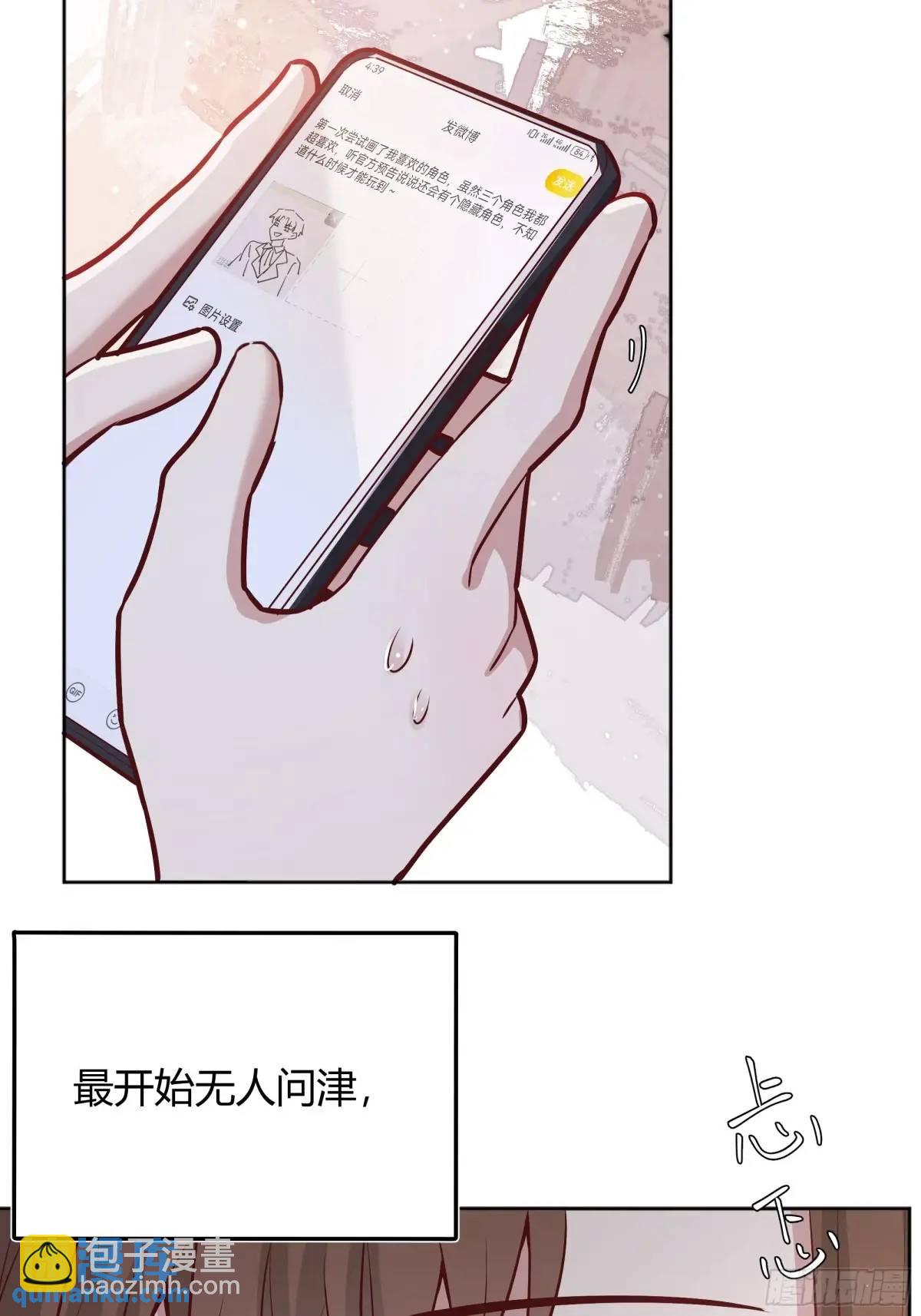 97 089恶意6