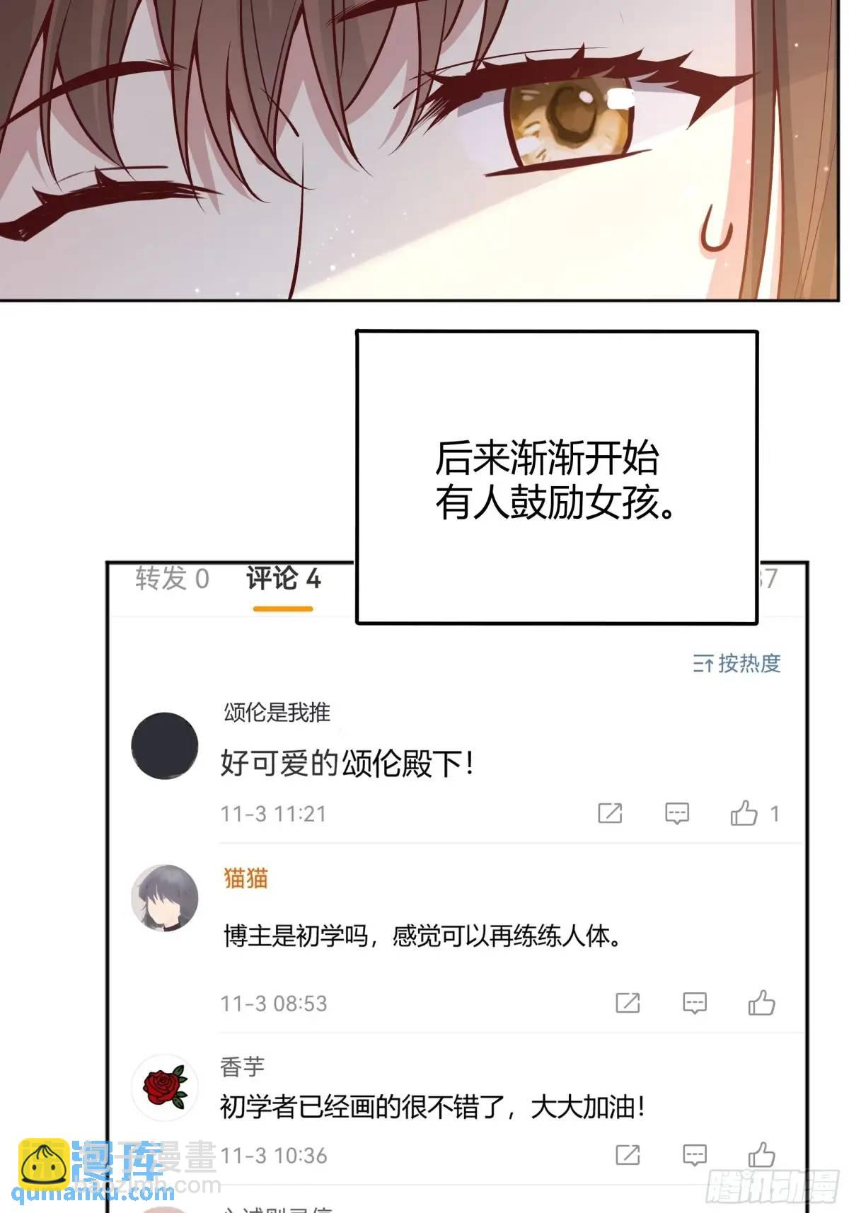 97 089恶意7