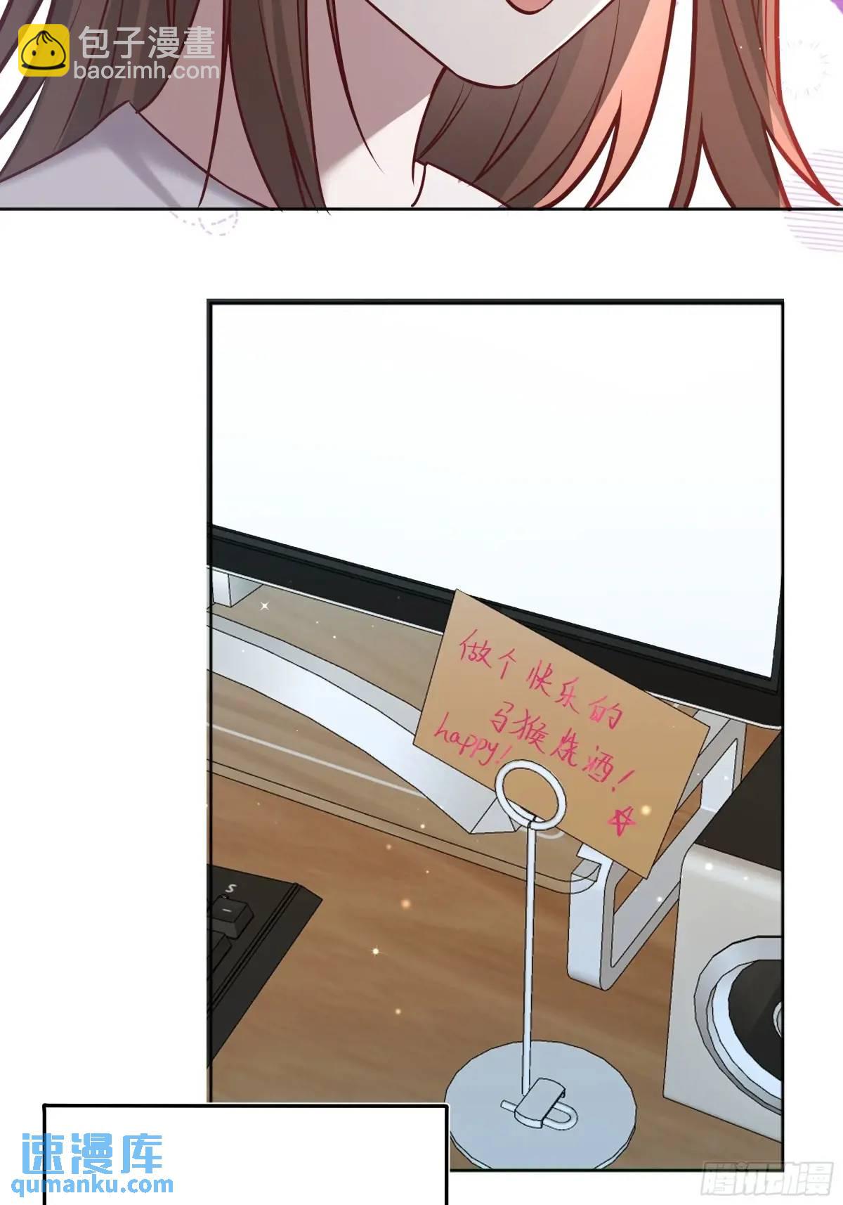 97 089恶意9