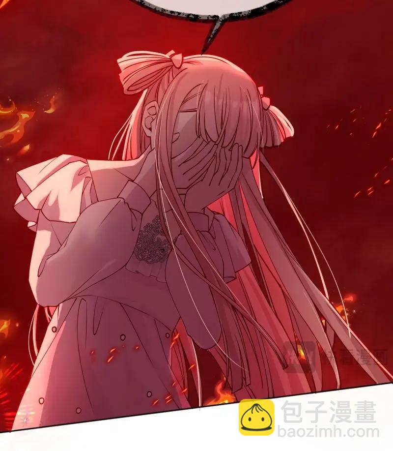 第103话 094她的真实身份17