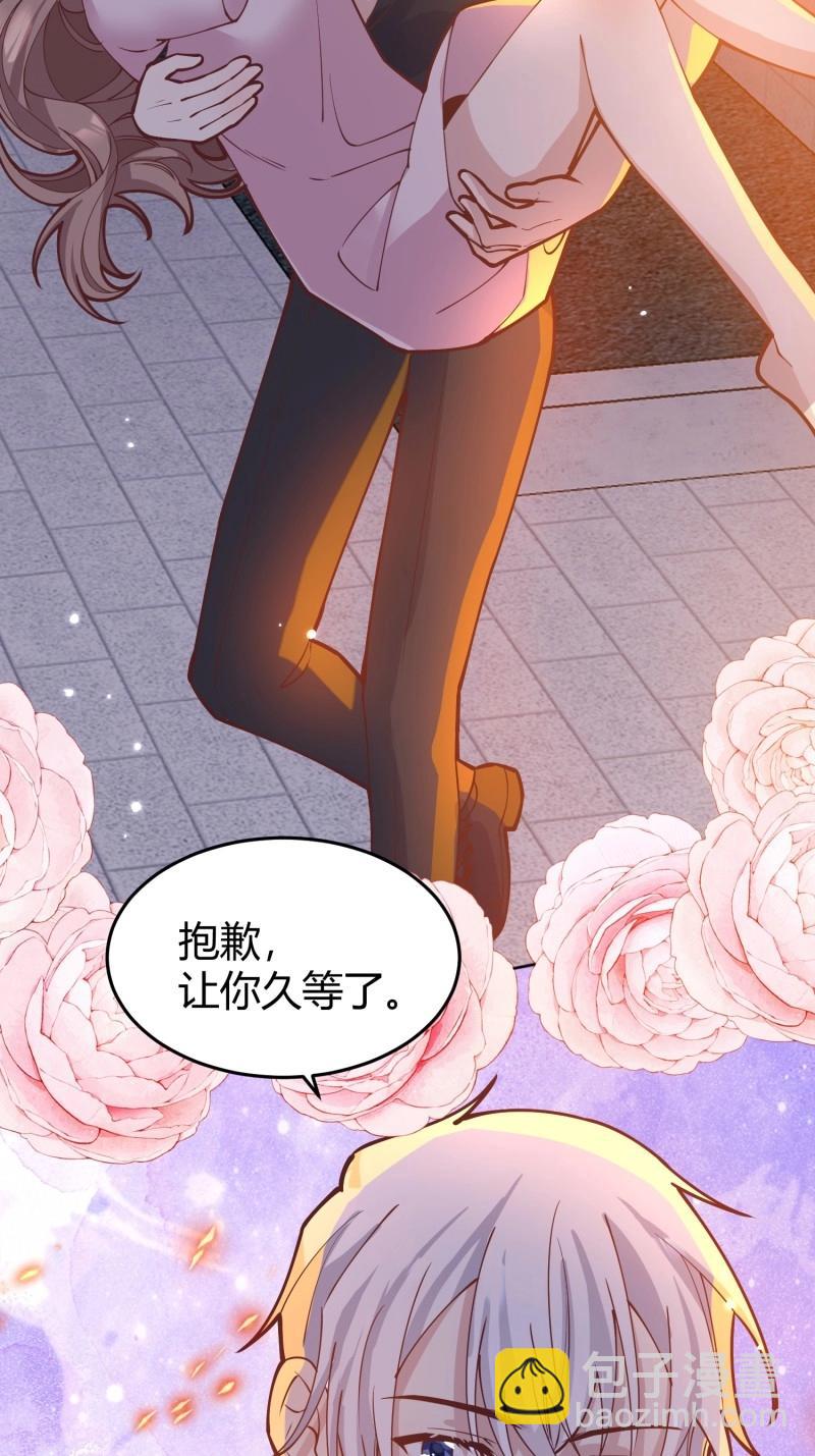 第103话 094她的真实身份25