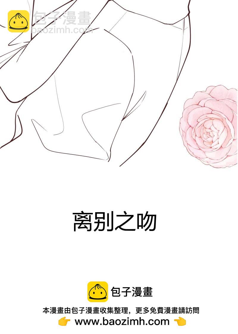 第103话 094她的真实身份42