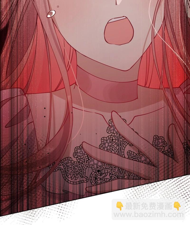 第103话 094她的真实身份9