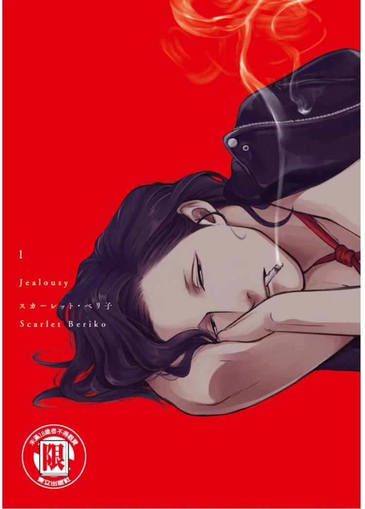 第01卷0