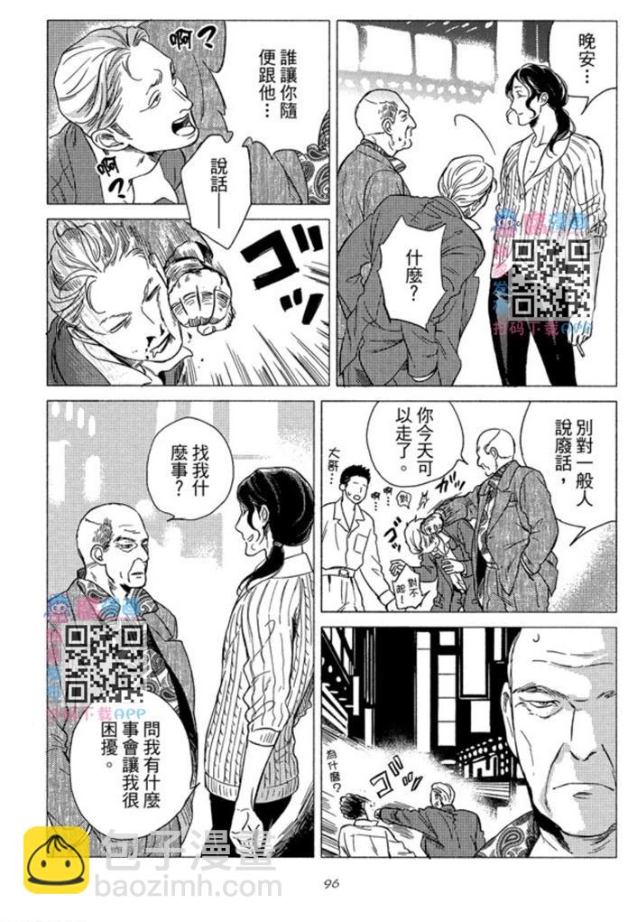 第01卷101