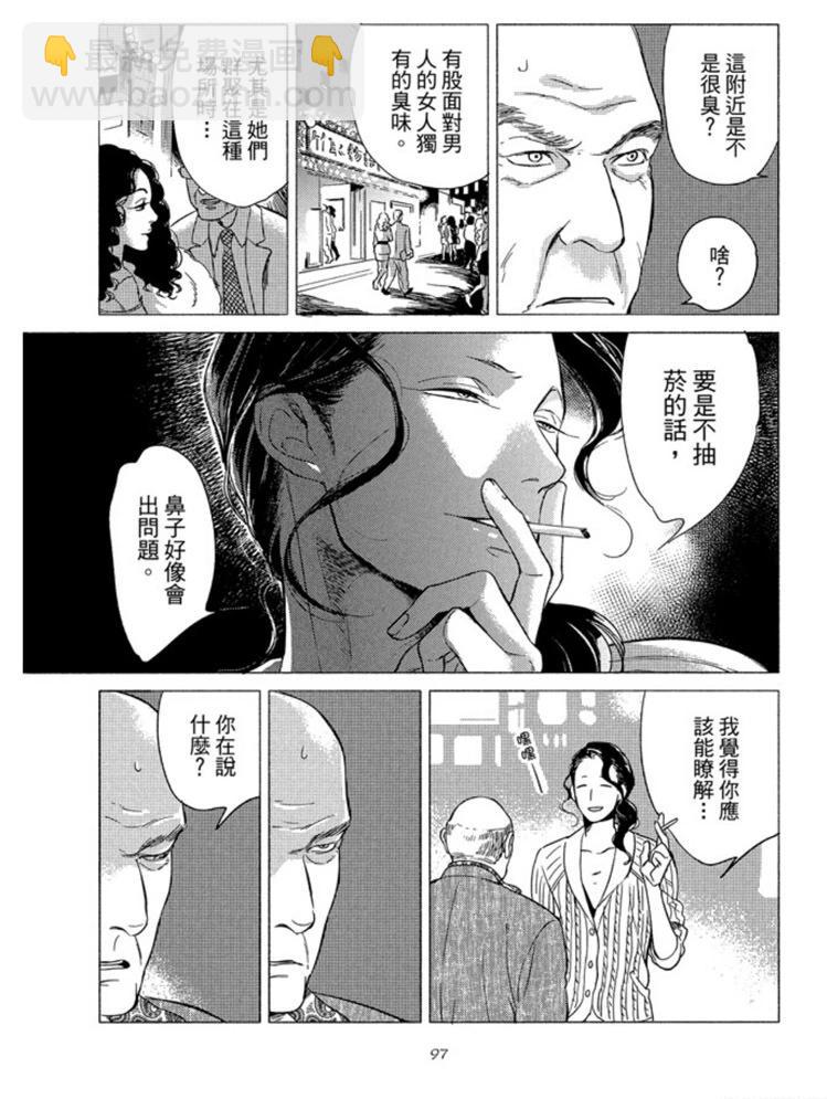 第01卷106
