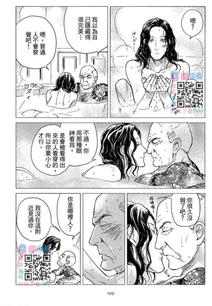 第01卷111