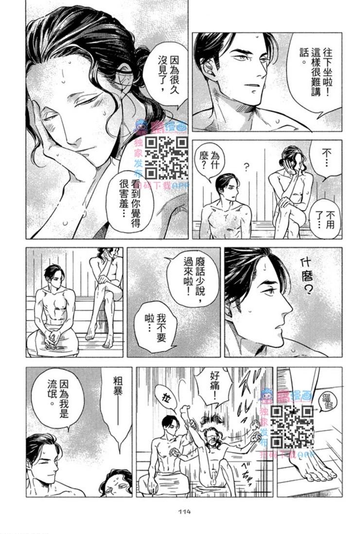 第01卷123
