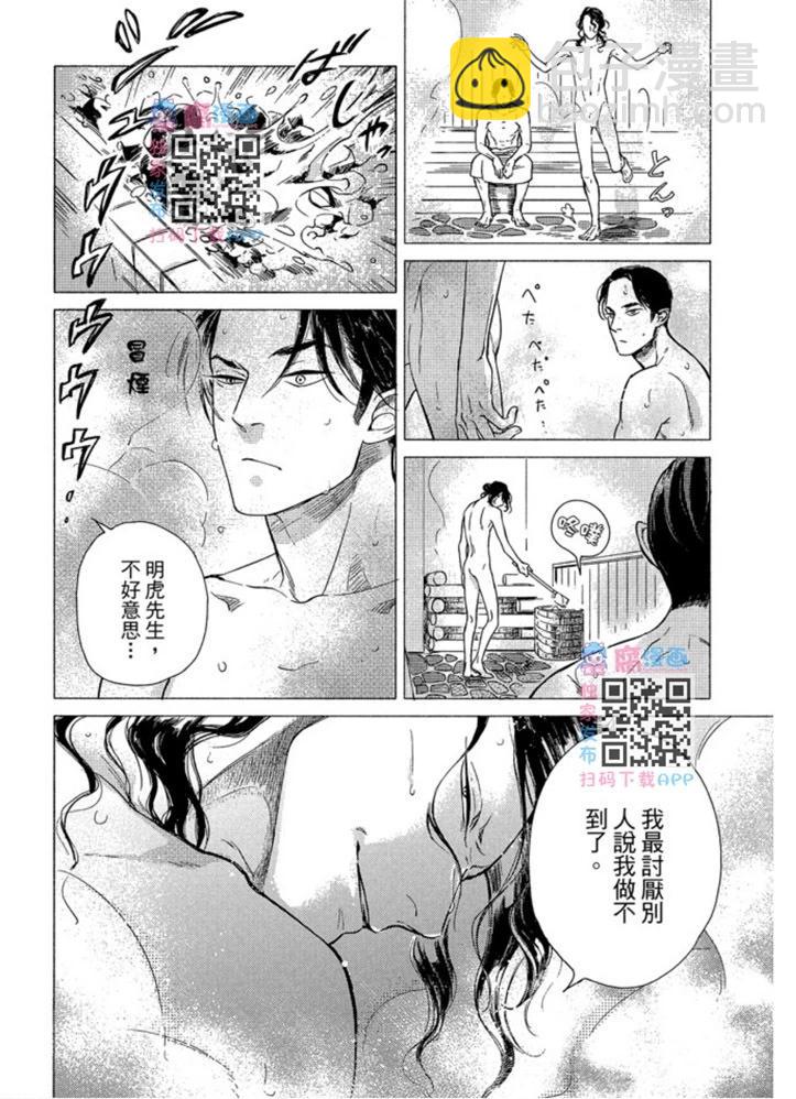 第01卷125