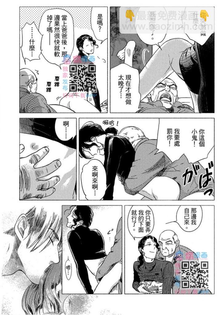 第01卷151