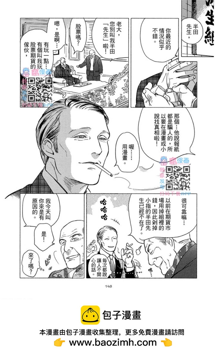 第01卷157
