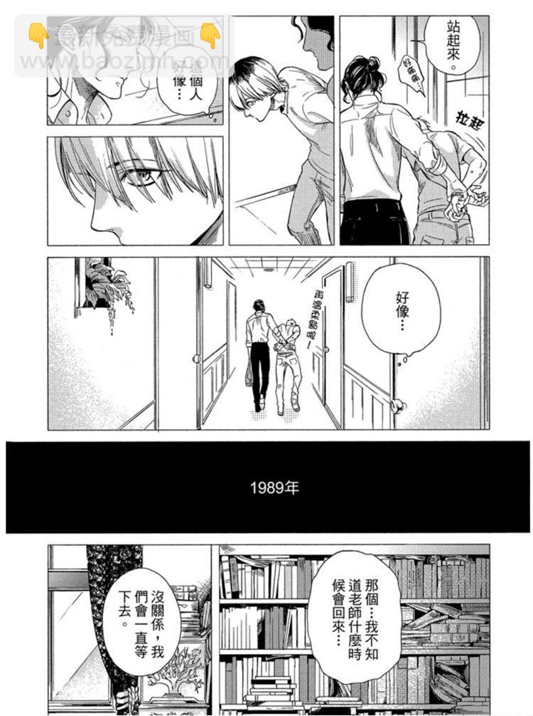 第01卷18