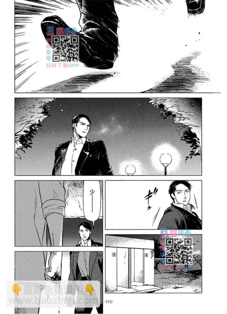 第01卷183