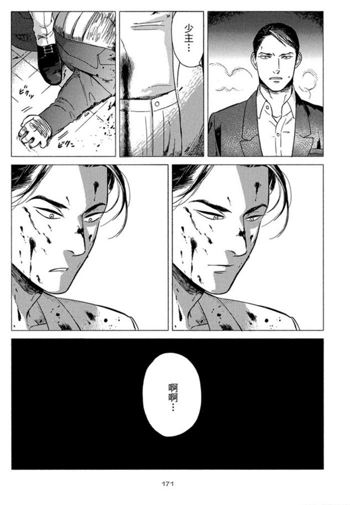 第01卷184
