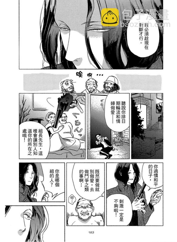 第01卷196