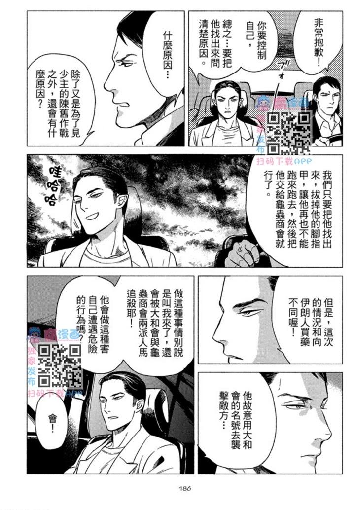 第01卷199