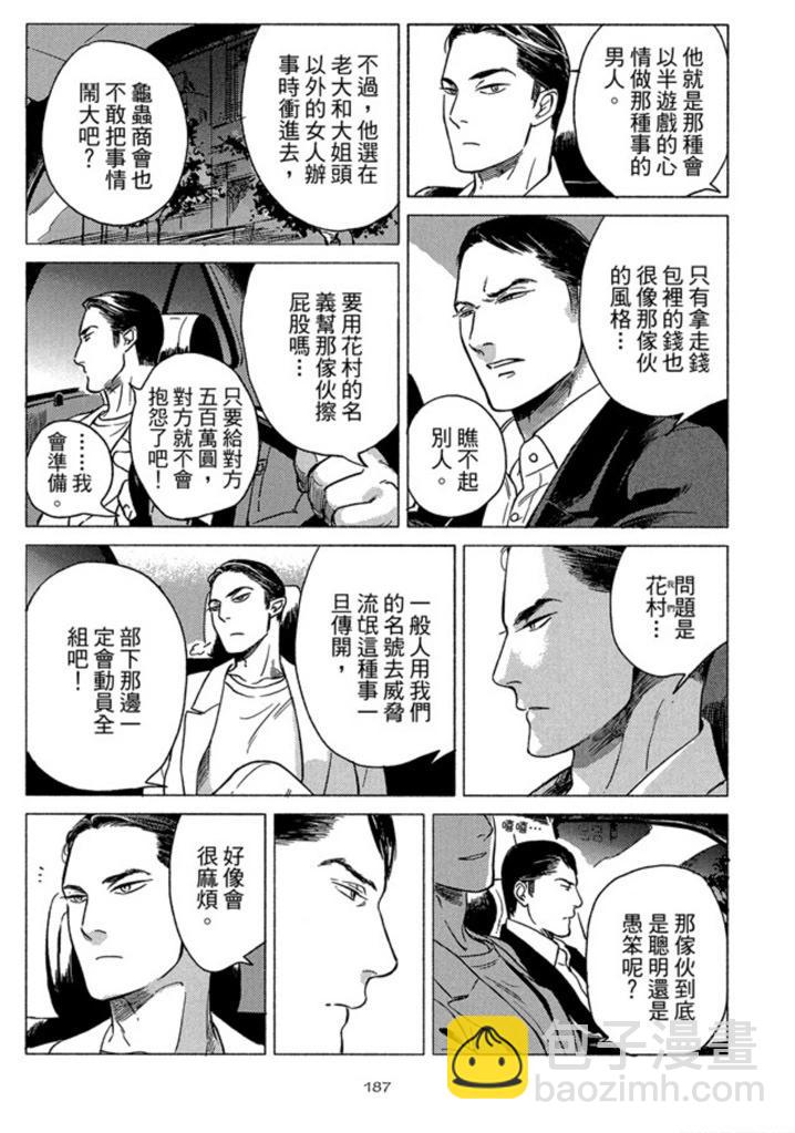第01卷200