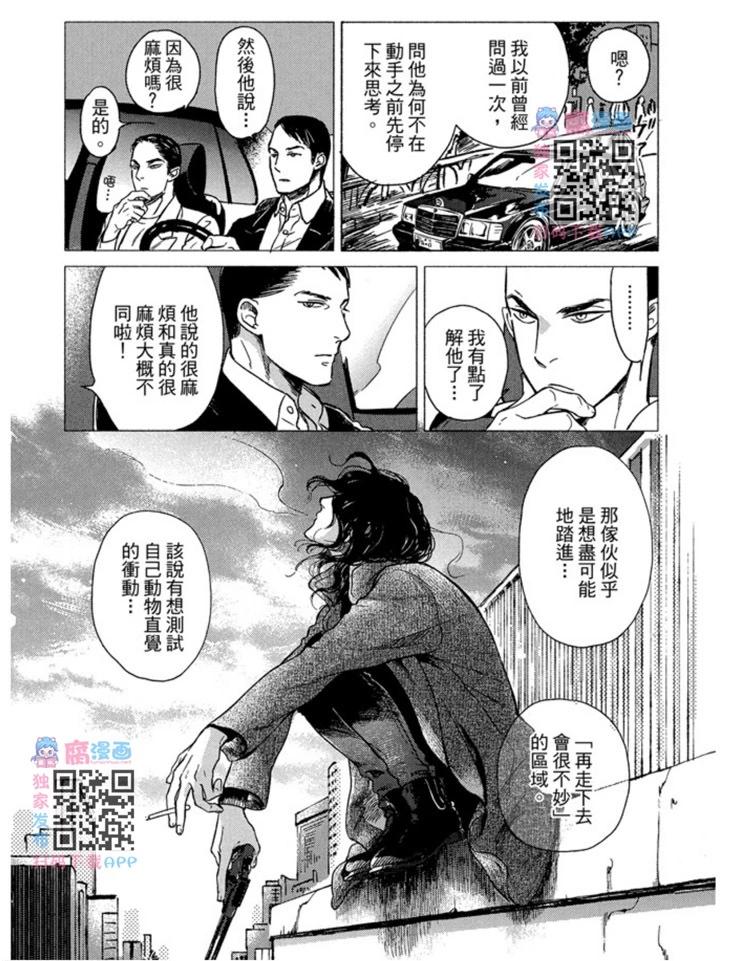 第01卷201