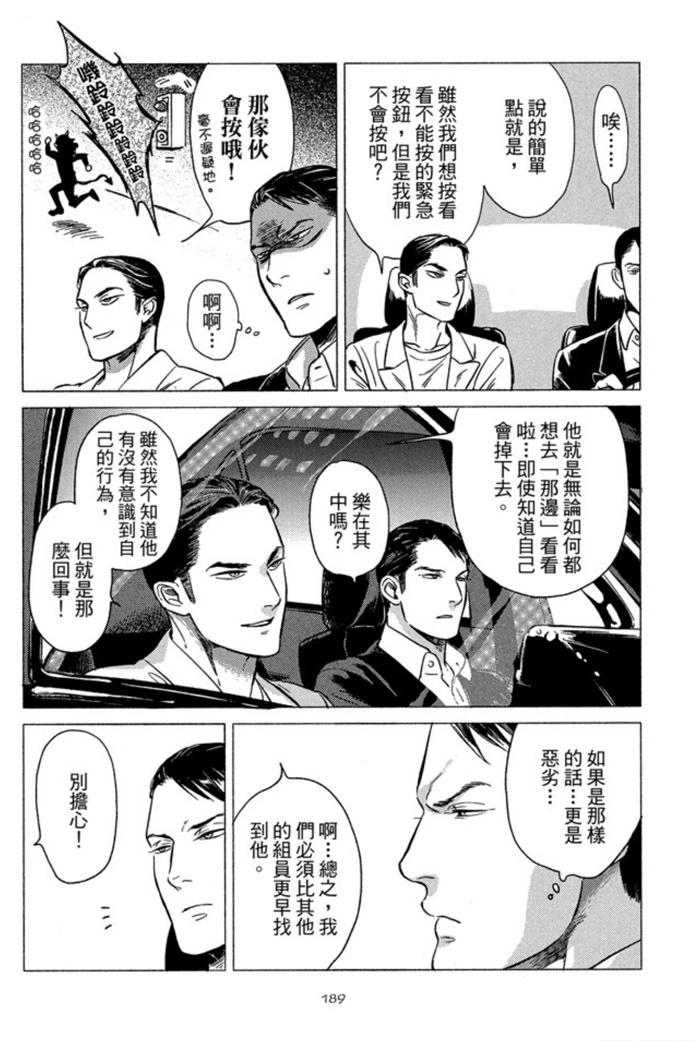第01卷202