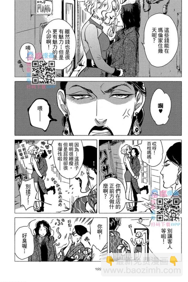 第01卷205
