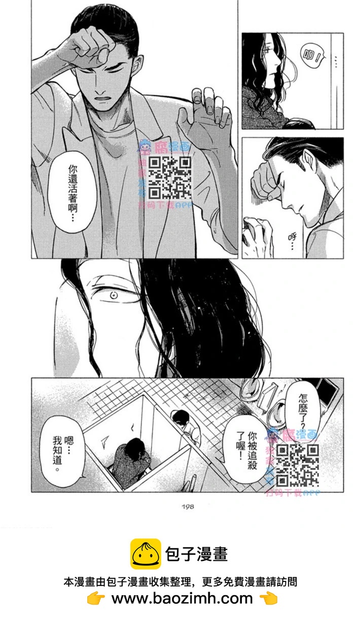 第01卷211