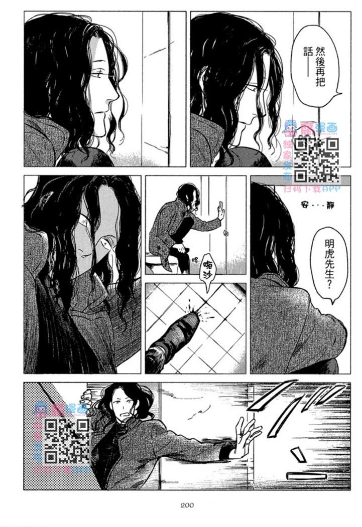 第01卷217