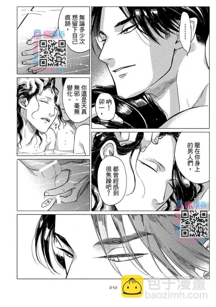 第01卷233