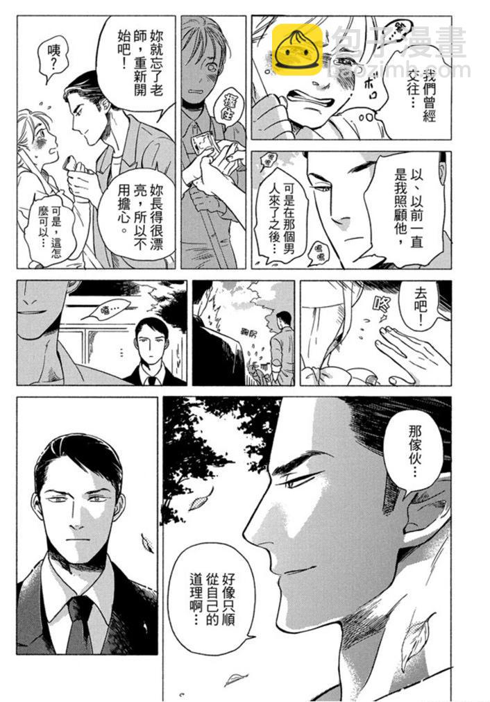 第01卷32
