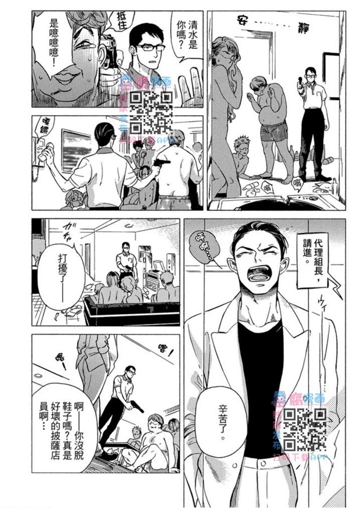 第01卷47