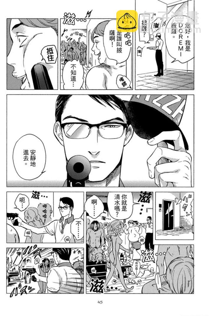 第01卷50