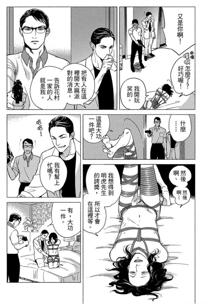 第01卷58