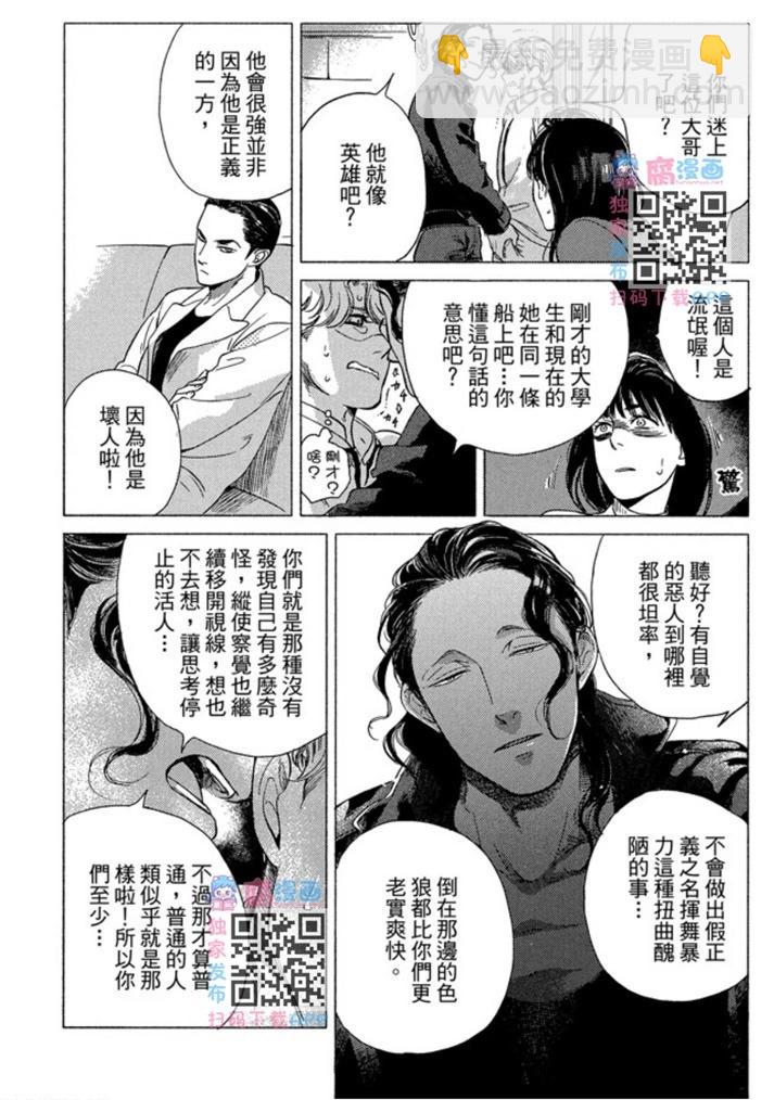 第01卷75