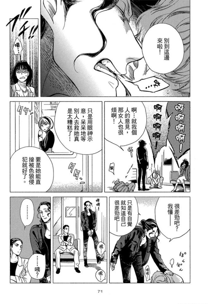 第01卷76