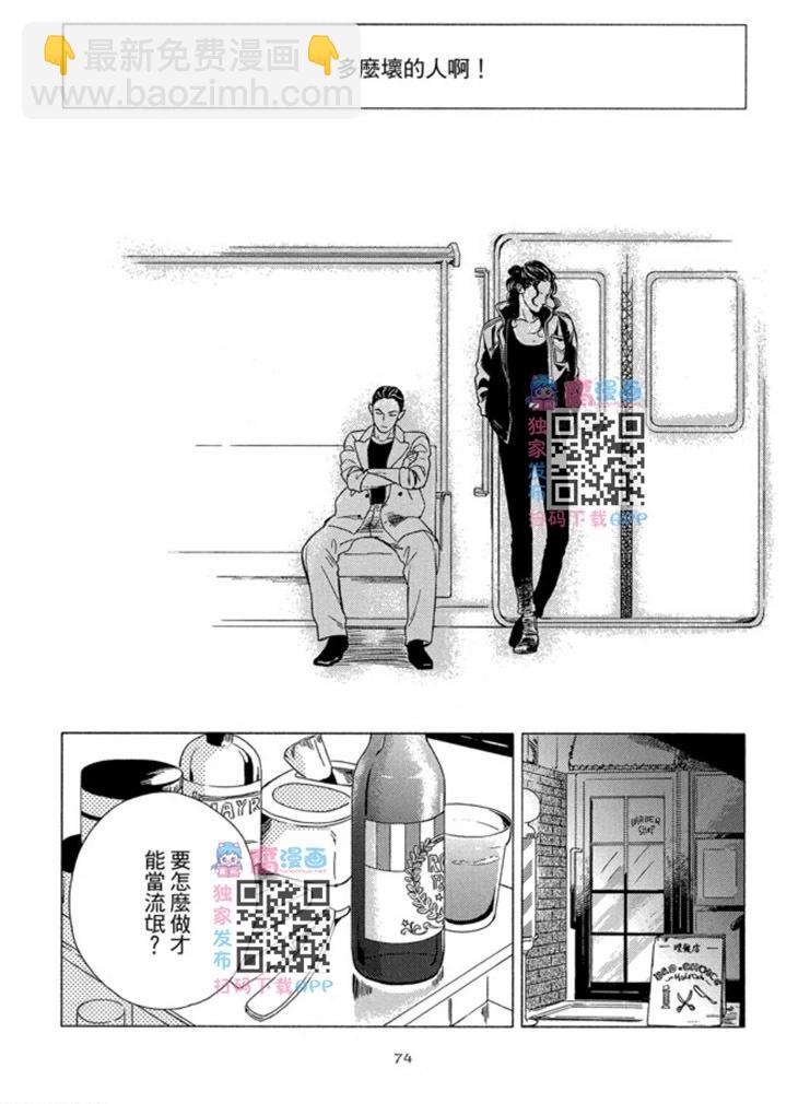 第01卷79