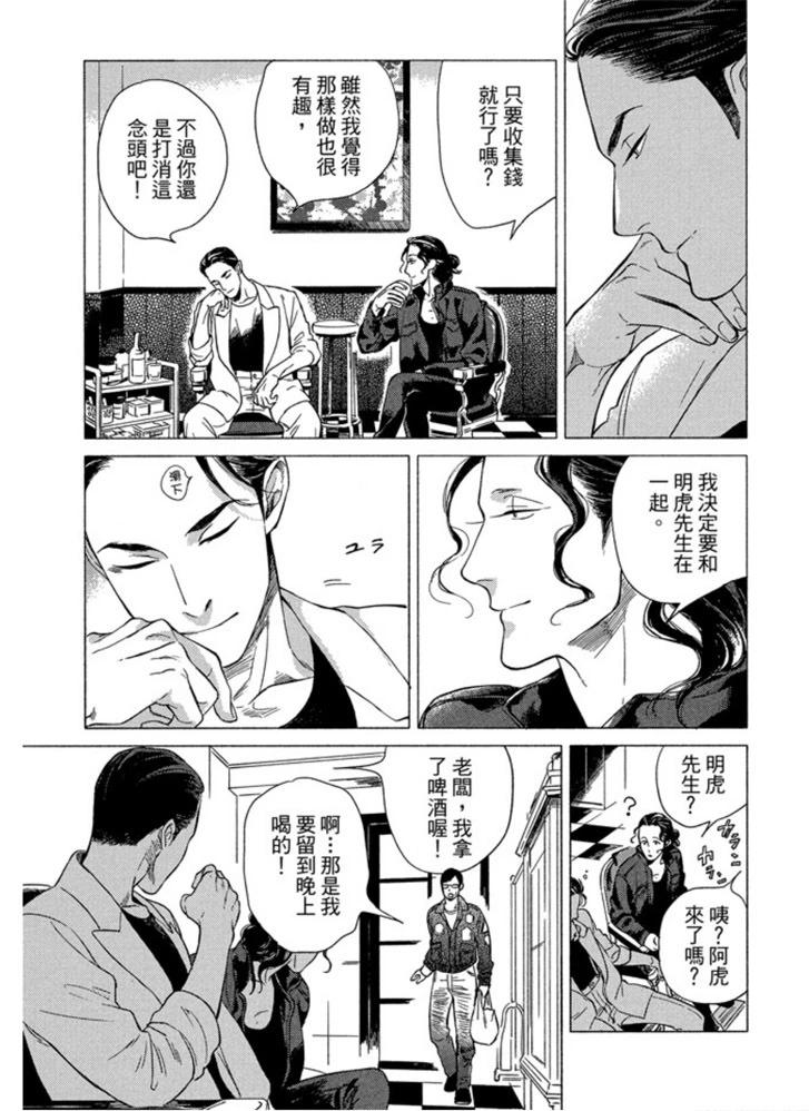 第01卷80