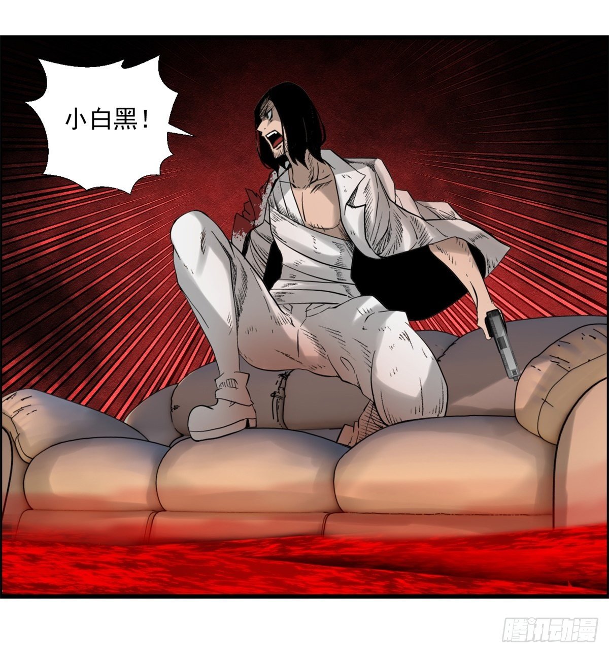28话 野狗的计划27
