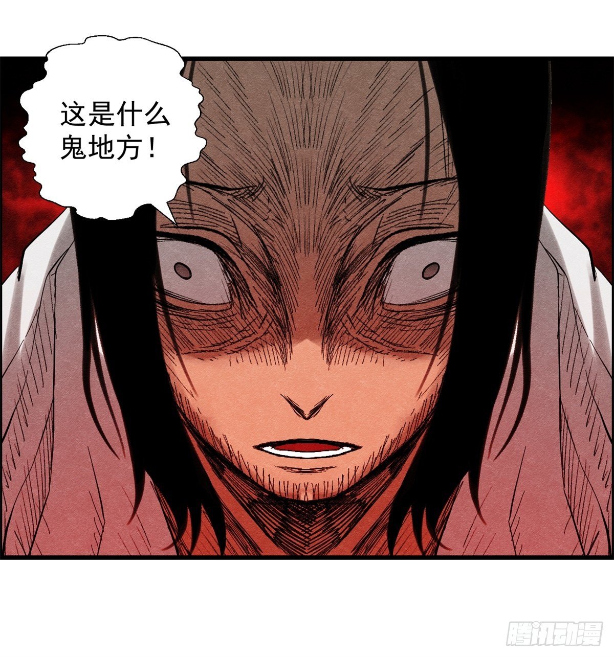28话 野狗的计划29